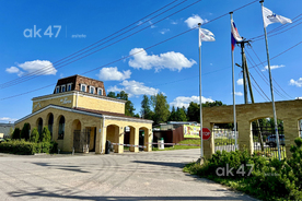 Извара парк